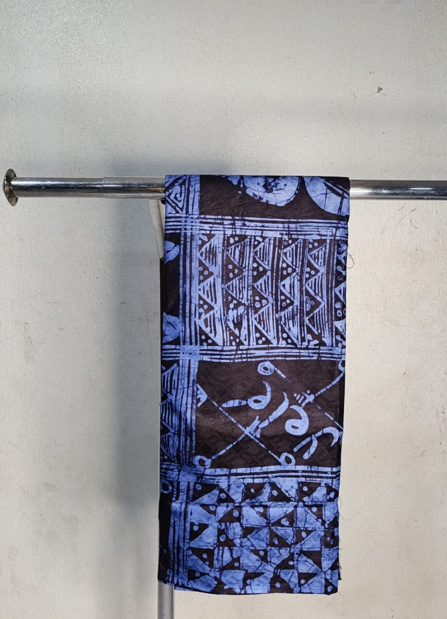 BROCADE FABRIC